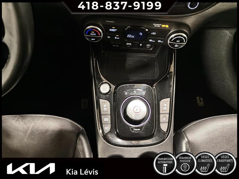 kia Soul EV 2023 - 12