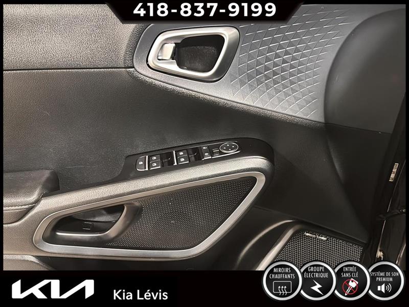 kia Soul EV 2023 - 13