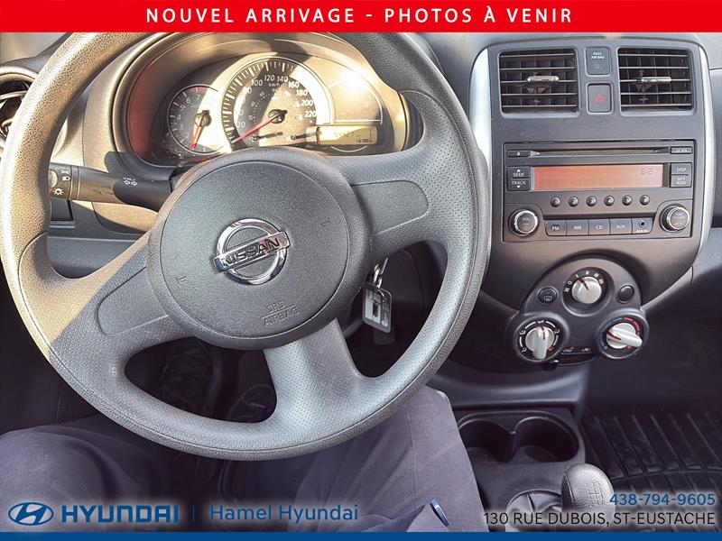 nissan Micra 2016 - 7