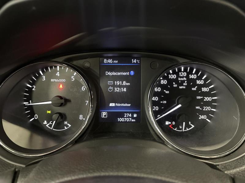 nissan Rogue 2020 - 14
