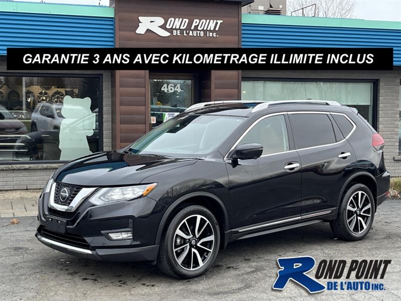 nissan Rogue 2020