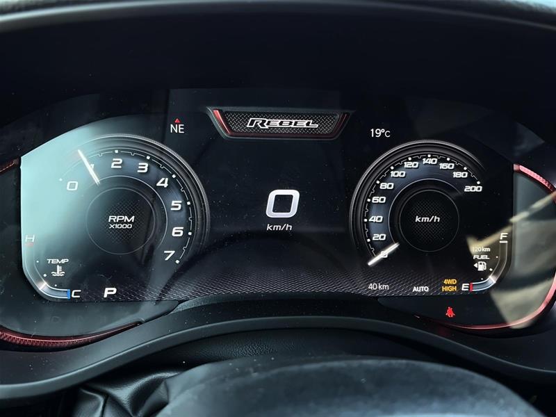 ram 1500 2026 - 17