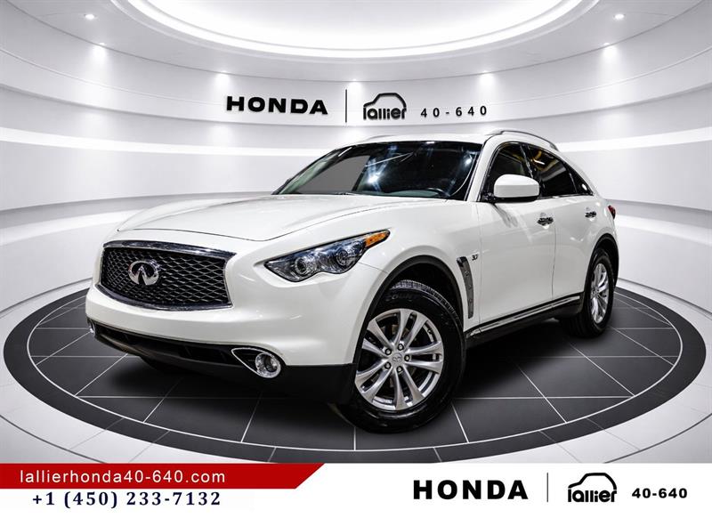 infiniti QX70 2017