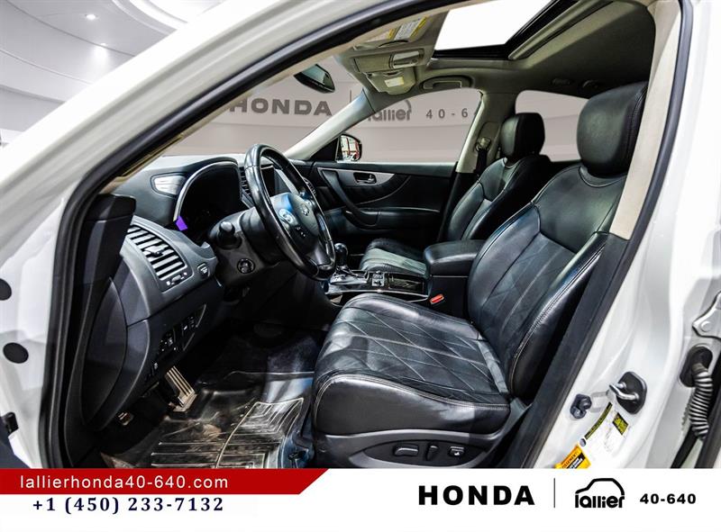 infiniti QX70 2017 - 21