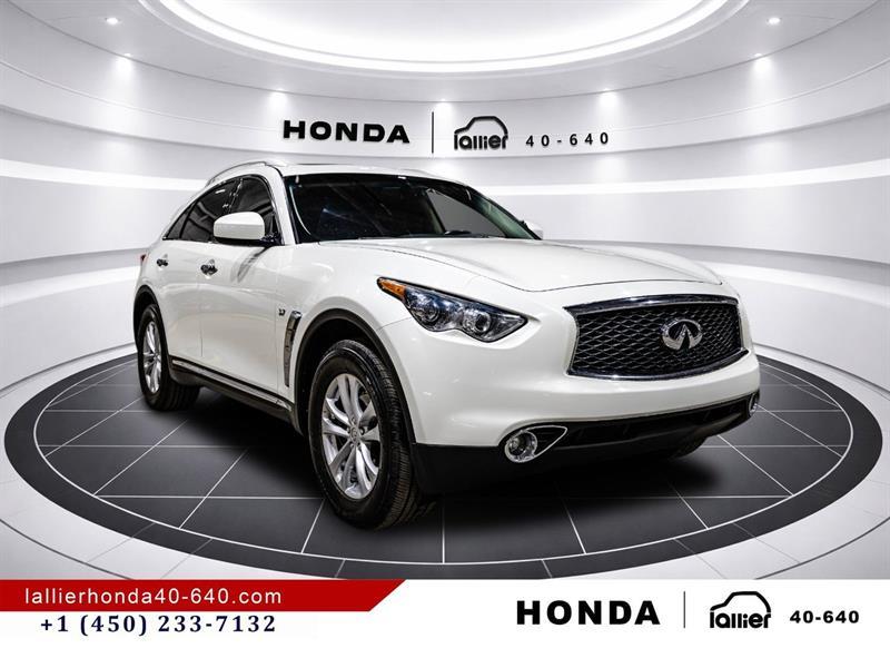 infiniti QX70 2017 - 9