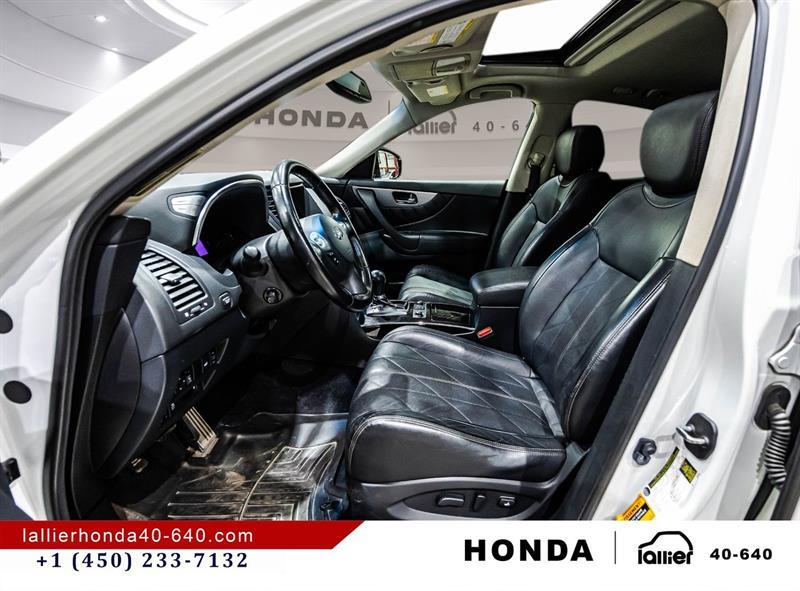infiniti QX70 2017 - 21