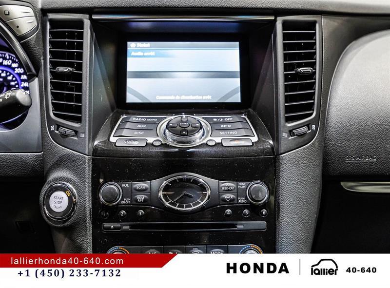 infiniti QX70 2017 - 26