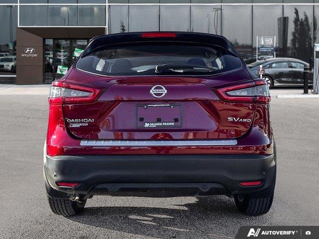 nissan Qashqai 2023 - 4