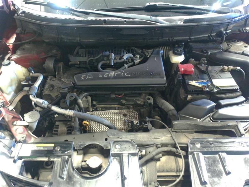 nissan Rogue 2016 - 17
