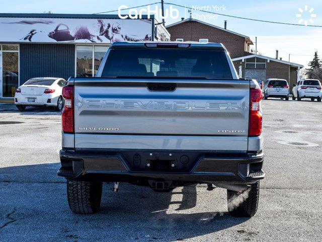 chevrolet Silverado 1500 2024 - 9