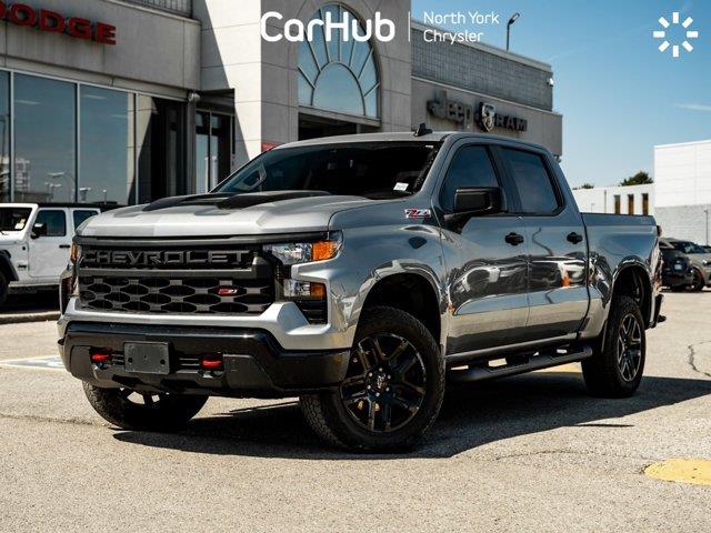chevrolet Silverado 1500 2024 - 31