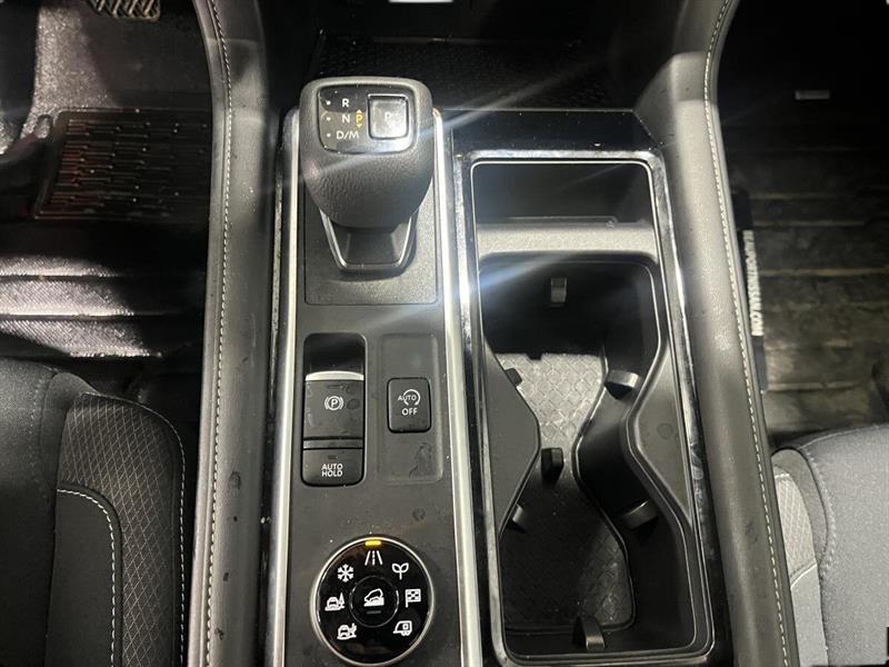 nissan Pathfinder 2024 - 22
