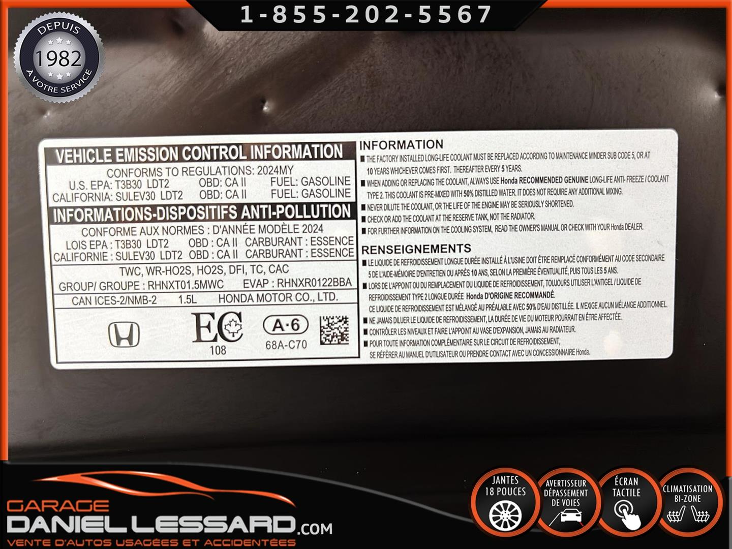 honda CR-V 2024 - 36