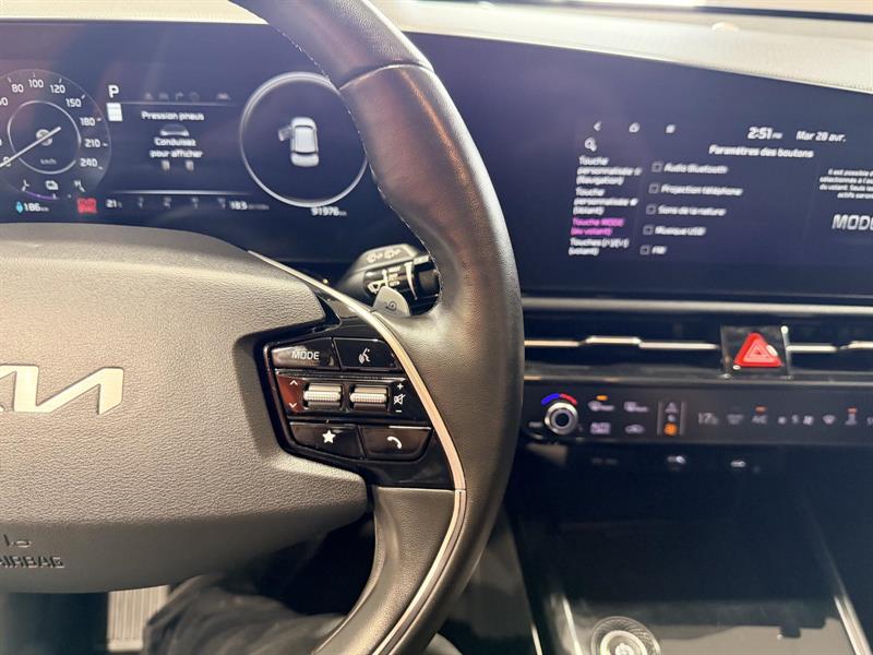 kia Niro 2024 - 22