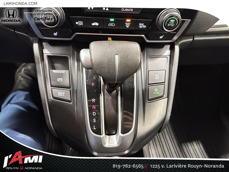 honda CR-V 2022 - 17