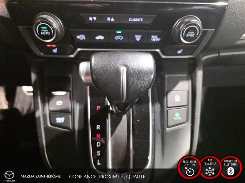 honda CR-V 2021 - 18