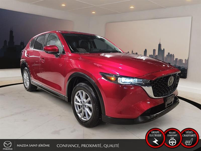 mazda CX-5 2025 - 3