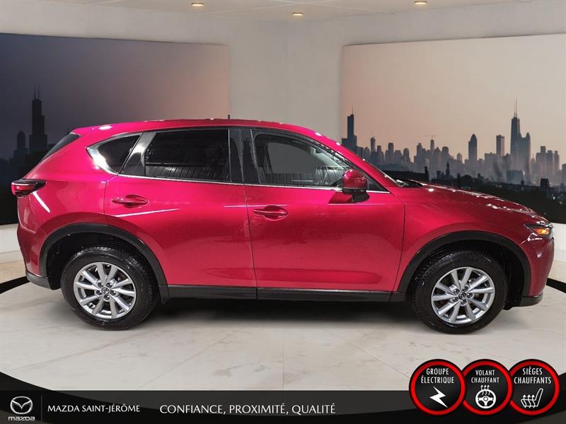 mazda CX-5 2025 - 4