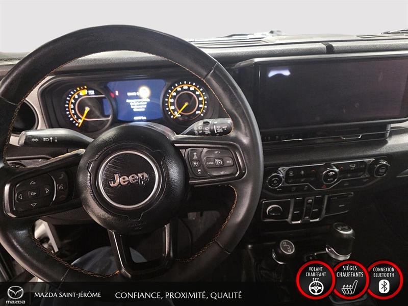jeep Wrangler 2024 - 14