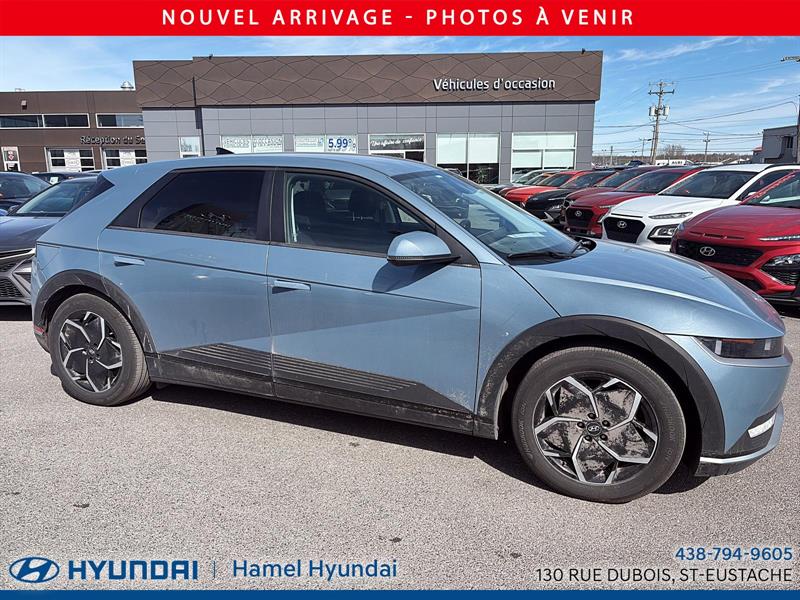 hyundai IONIQ 5 2023