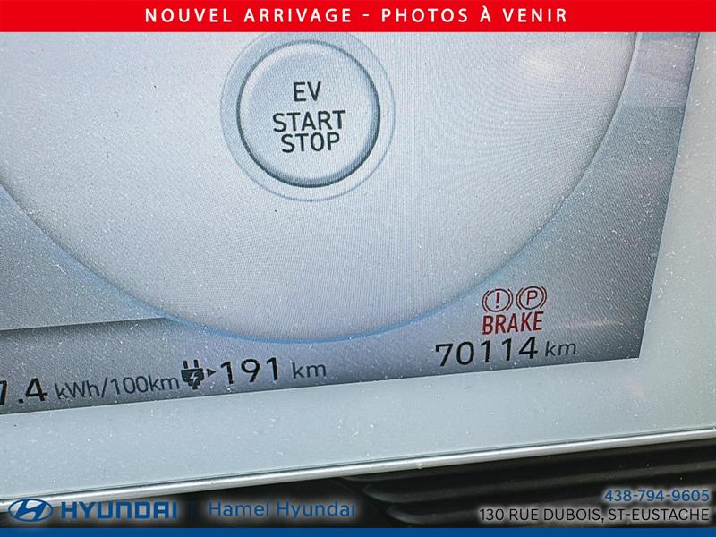 hyundai IONIQ 5 2023 - 3