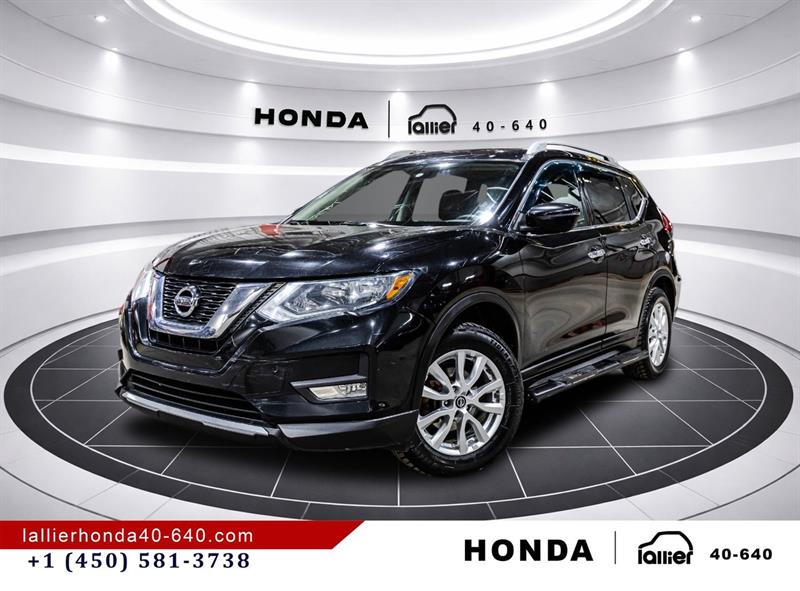 nissan Rogue 2017