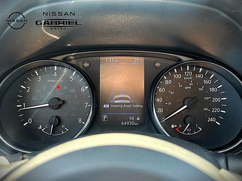 nissan Qashqai 2022 - 15