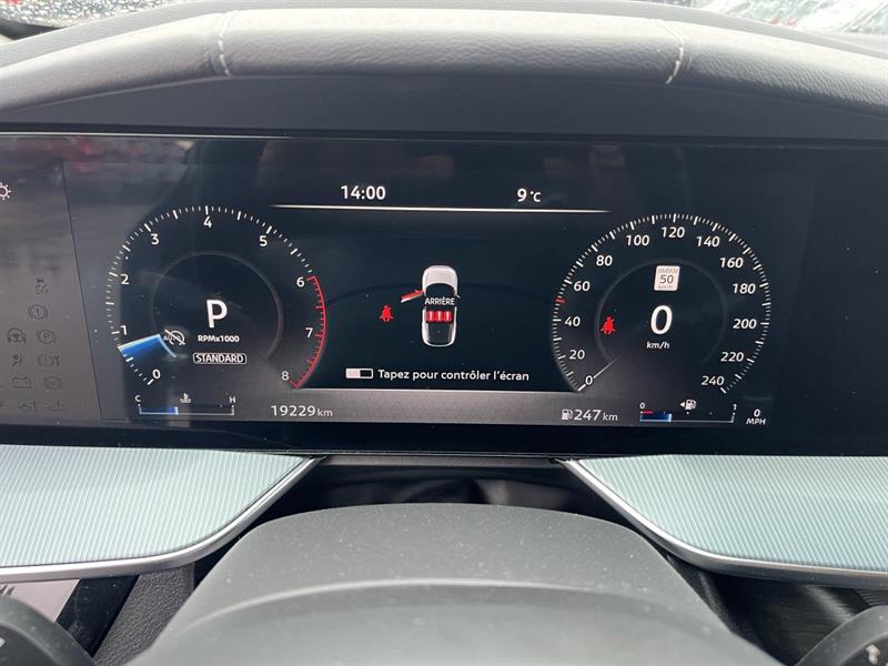 nissan Murano 2025 - 20