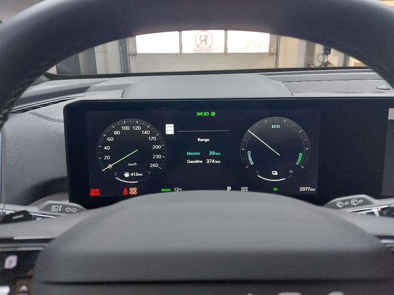 kia Sorento Plug-In Hybrid 2026 - 24