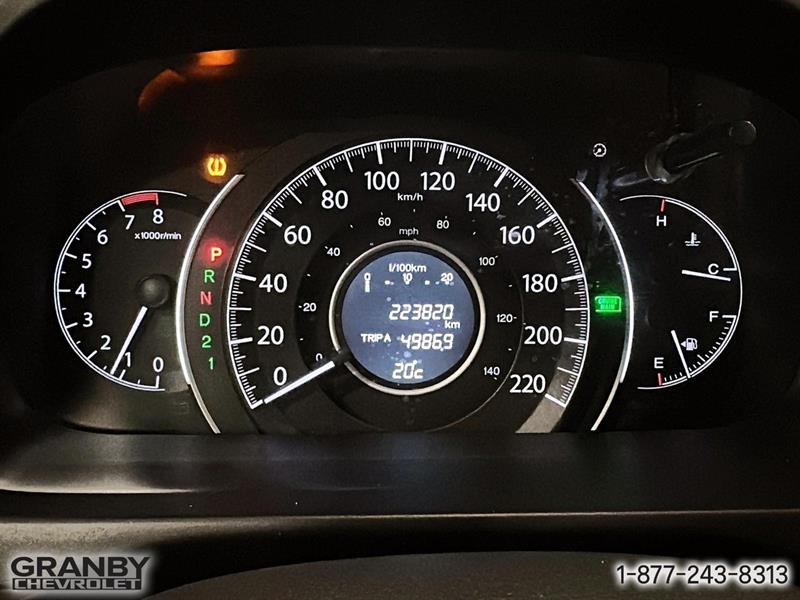 honda CR-V 2014 - 17