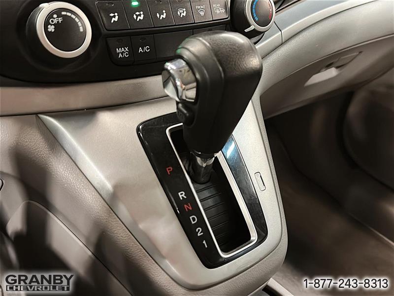 honda CR-V 2014 - 19