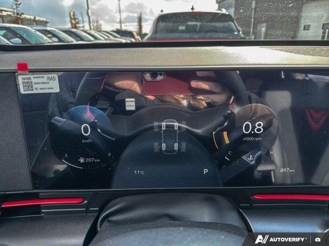 hyundai Kona 2025 - 15