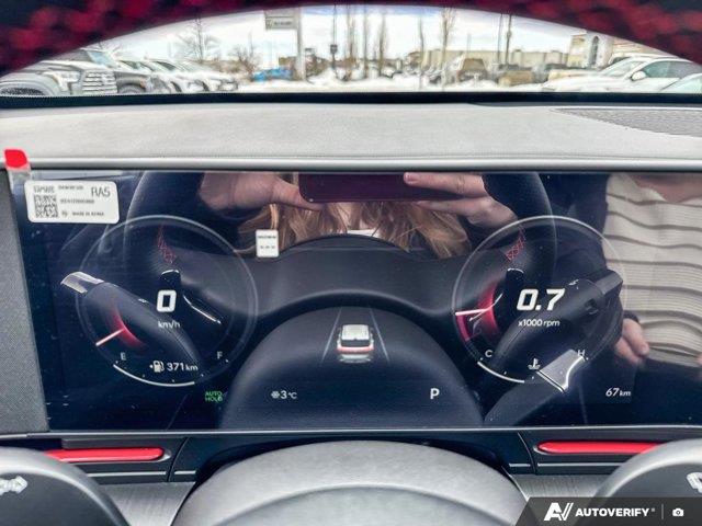 hyundai Kona 2025 - 14