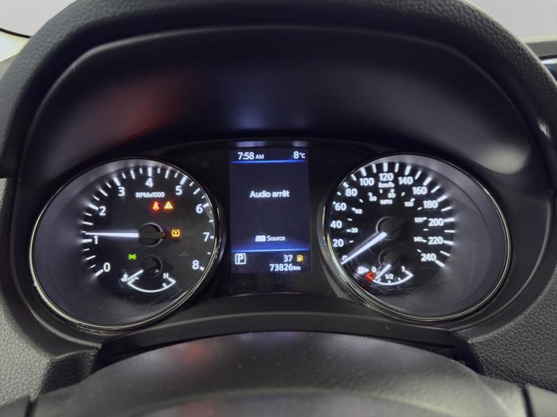 nissan Qashqai 2020 - 15