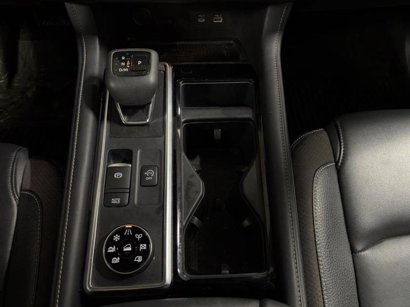 nissan Pathfinder 2024 - 14