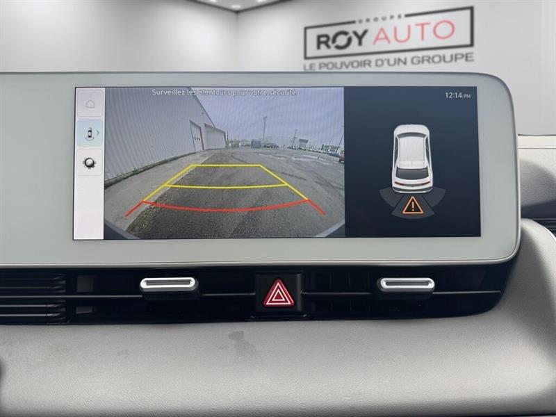 hyundai IONIQ 5 2023 - 13