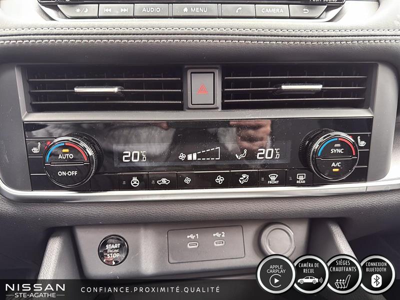 nissan Rogue 2025 - 21