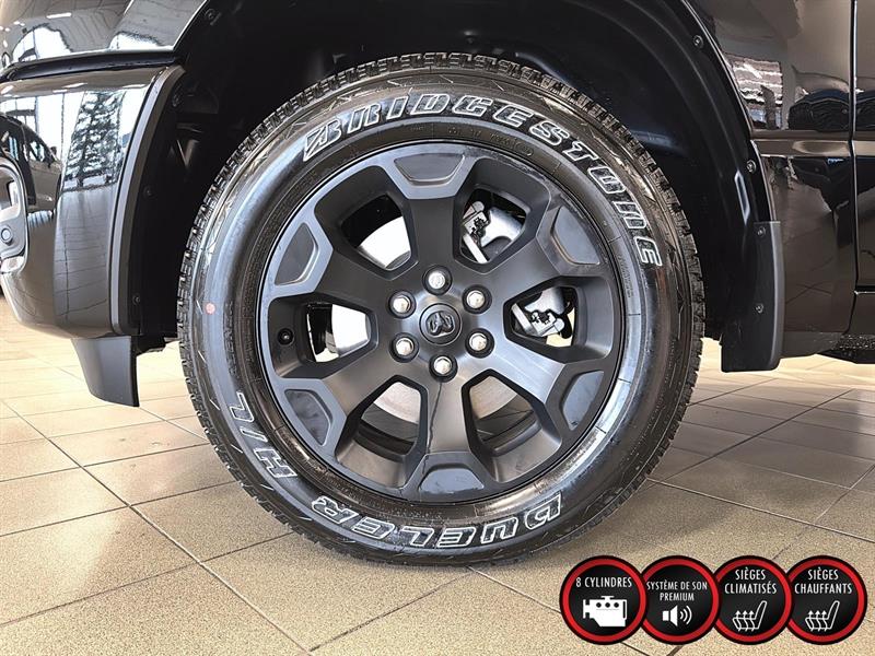 ram 1500 2026 - 7