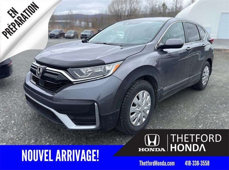 honda CR-V 2020