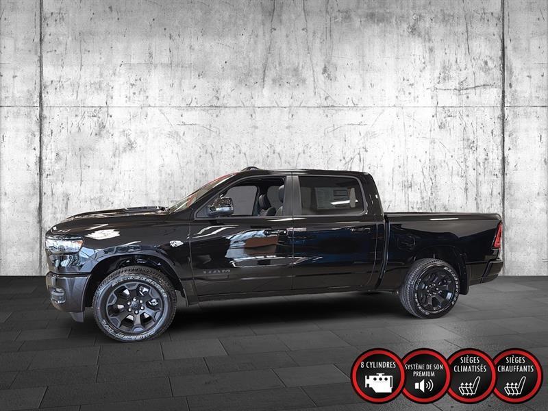 ram 1500 2026 - 5