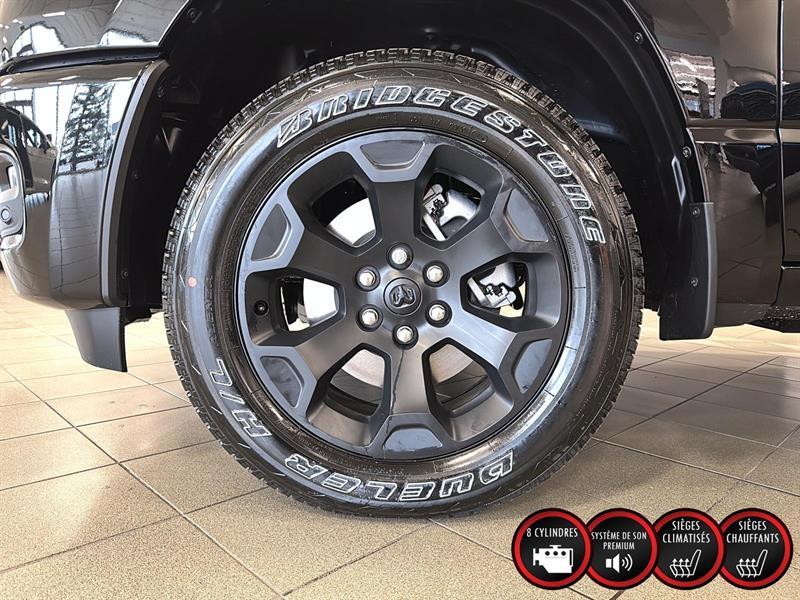 ram 1500 2026 - 7