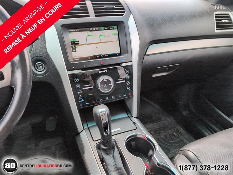 ford Explorer 2015 - 17