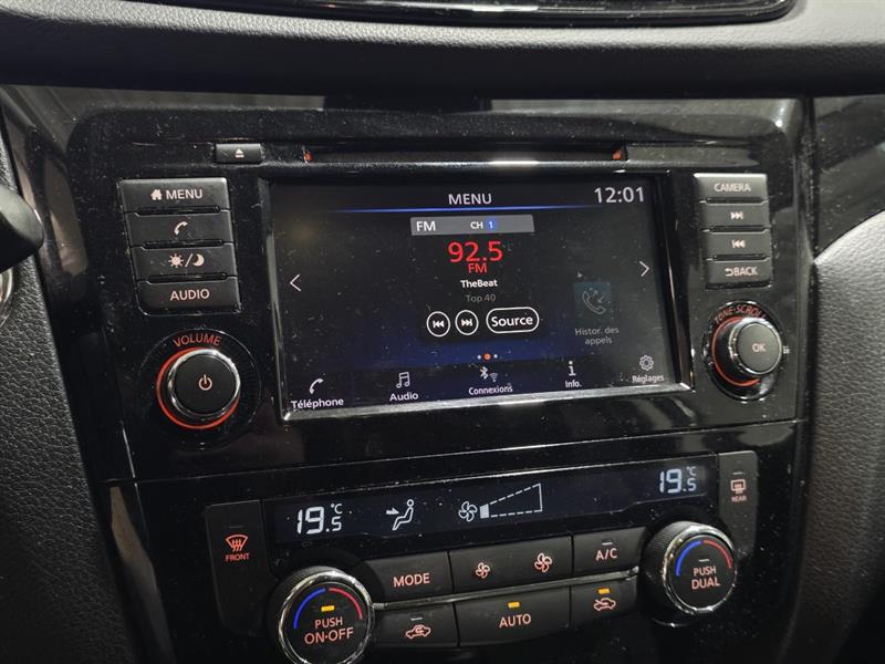 nissan Qashqai 2019 - 15