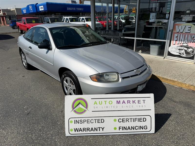 chevrolet Cavalier 2005 - 4