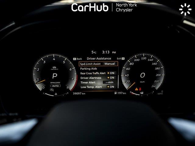 infiniti QX60 2024 - 33