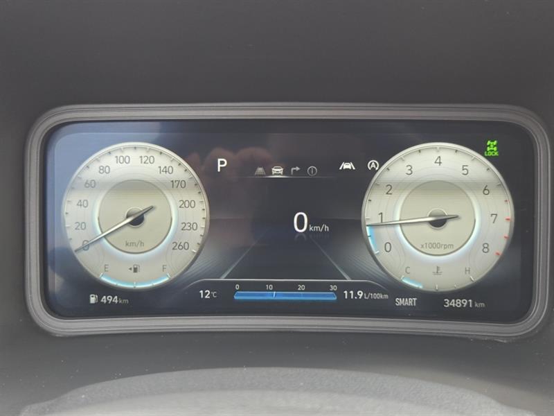 hyundai Kona 2023 - 16