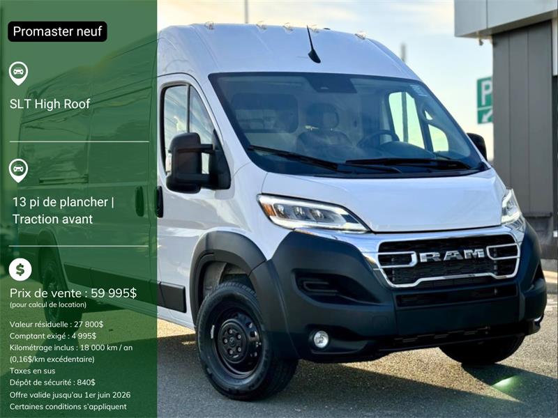 ram ProMaster 3500 2025