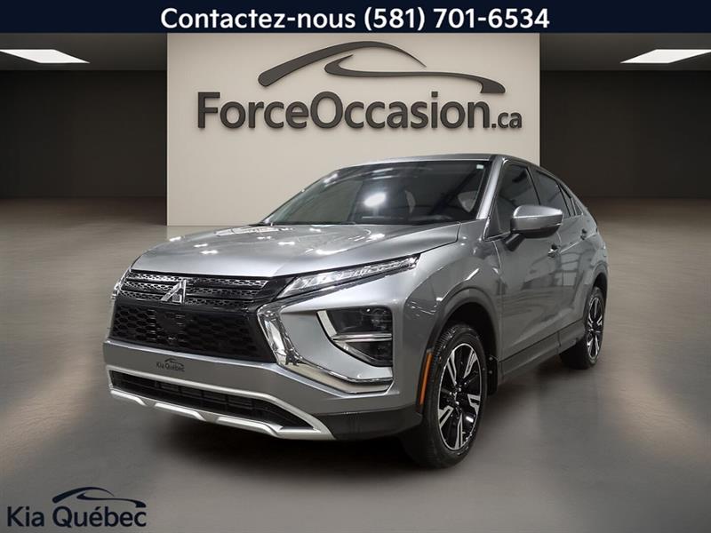 mitsubishi Eclipse Cross 2023
