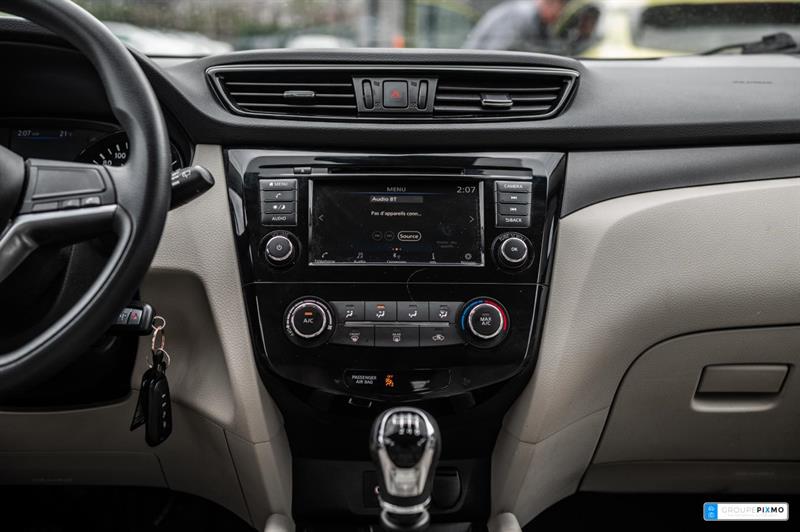 nissan Qashqai 2020 - 30