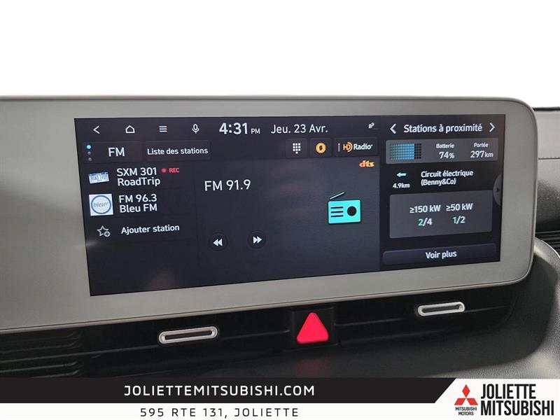 hyundai IONIQ 5 2023 - 23